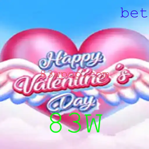 HappyValentinesDay: Um Mergulho na Diversão com Amor e Estratégia