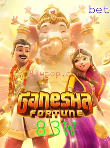 Explorando GaneshaFortune: Um Mergulho Detalhado no Universo do Jogo 83W