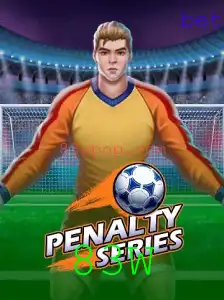 PenaltySeries: Um Guia Completo para o Dinâmico Jogo de Habilidades