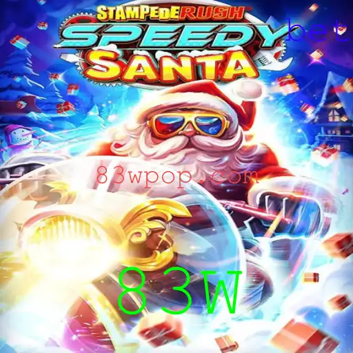 Desvendando StempedeRushSpeedy: Um Novo Mundo de Aventura