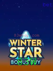 Explorando o Mundo de WinterStarBonusBuy: Um Mergulho Profundo